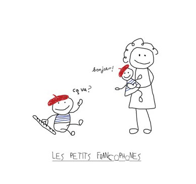 Toddlers French Lessons 
